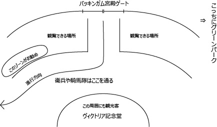 f:id:mikawayaemi:20180929004027j:plain f:id:mikawayaemi:20180929004027j:plain