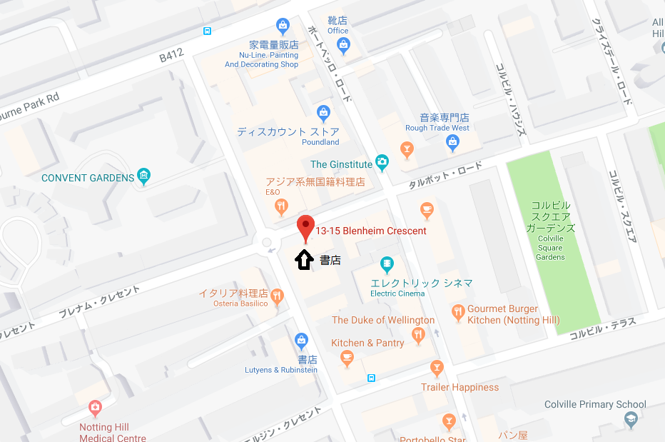 f:id:mikawayaemi:20181201062959p:plain f:id:mikawayaemi:20181201062959p:plain