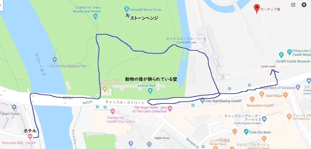 f:id:mikawayaemi:20190221035512j:plain f:id:mikawayaemi:20190221035512j:plain