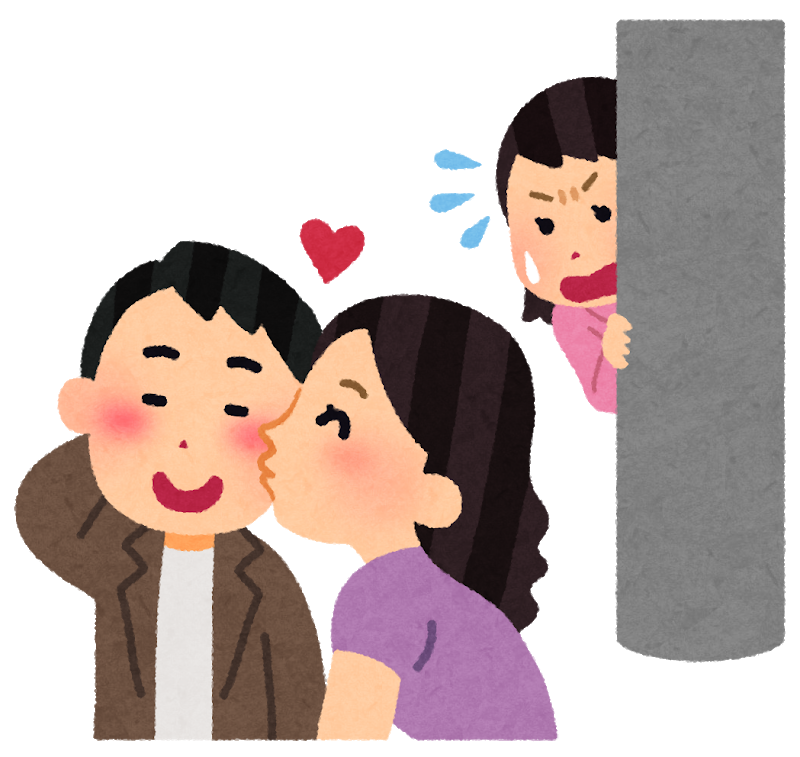 f:id:mikawayayangon:20180612012146p:plain f:id:mikawayayangon:20180612012146p:plain