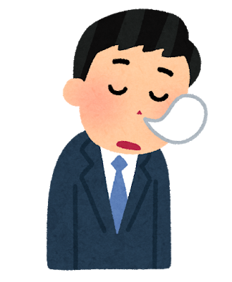 f:id:mikawayayangon:20180704025634p:plain