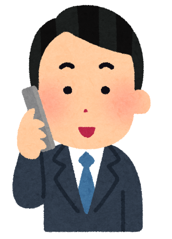 f:id:mikawayayangon:20180704025948p:plain