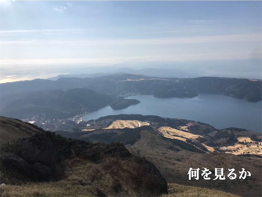 f:id:mikazaburaw:20200208162506j:image