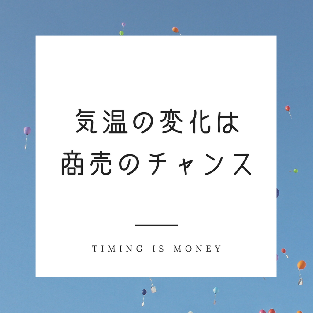 f:id:mikazukiya:20180809112701p:plain f:id:mikazukiya:20180809112701p:plain