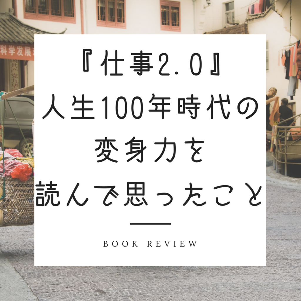 f:id:mikazukiya:20180809132851p:plain f:id:mikazukiya:20180809132851p:plain