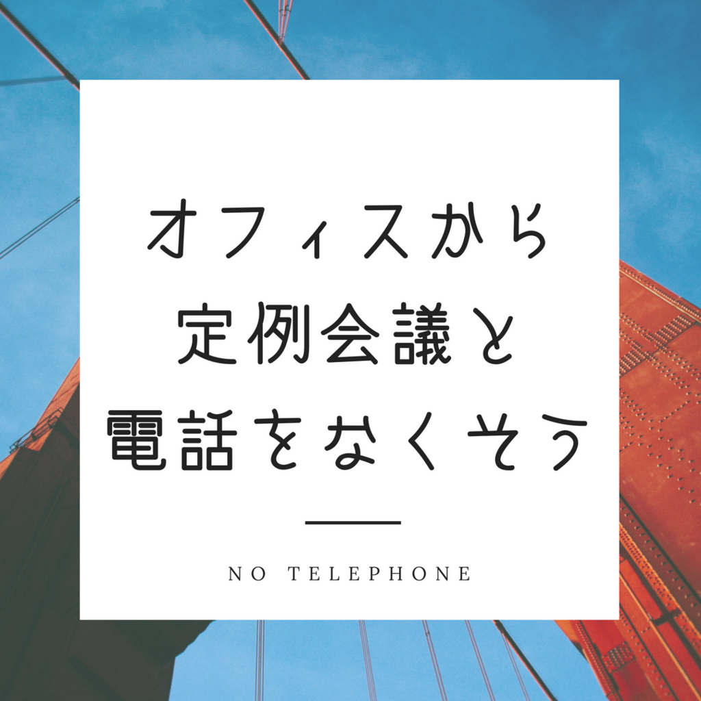 f:id:mikazukiya:20180814133823p:plain f:id:mikazukiya:20180814133823p:plain