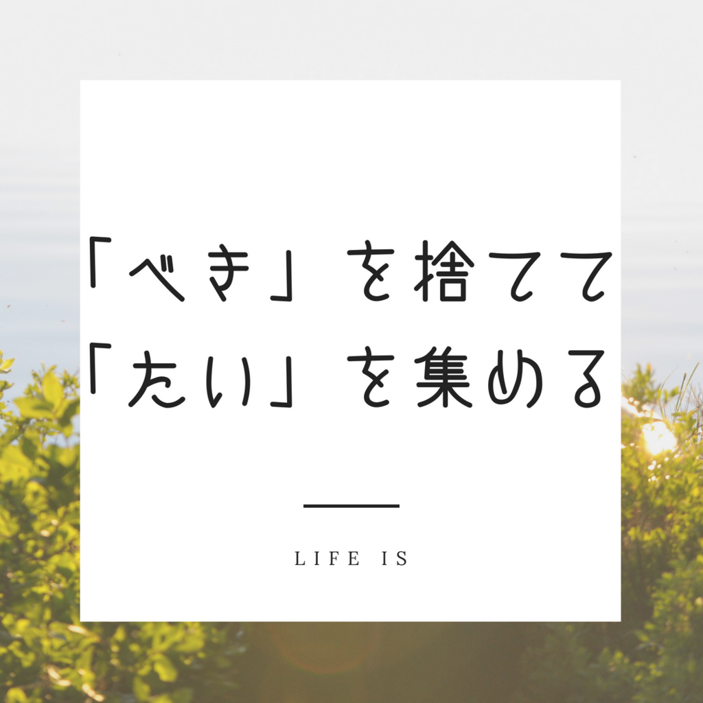 f:id:mikazukiya:20180815090725p:plain f:id:mikazukiya:20180815090725p:plain