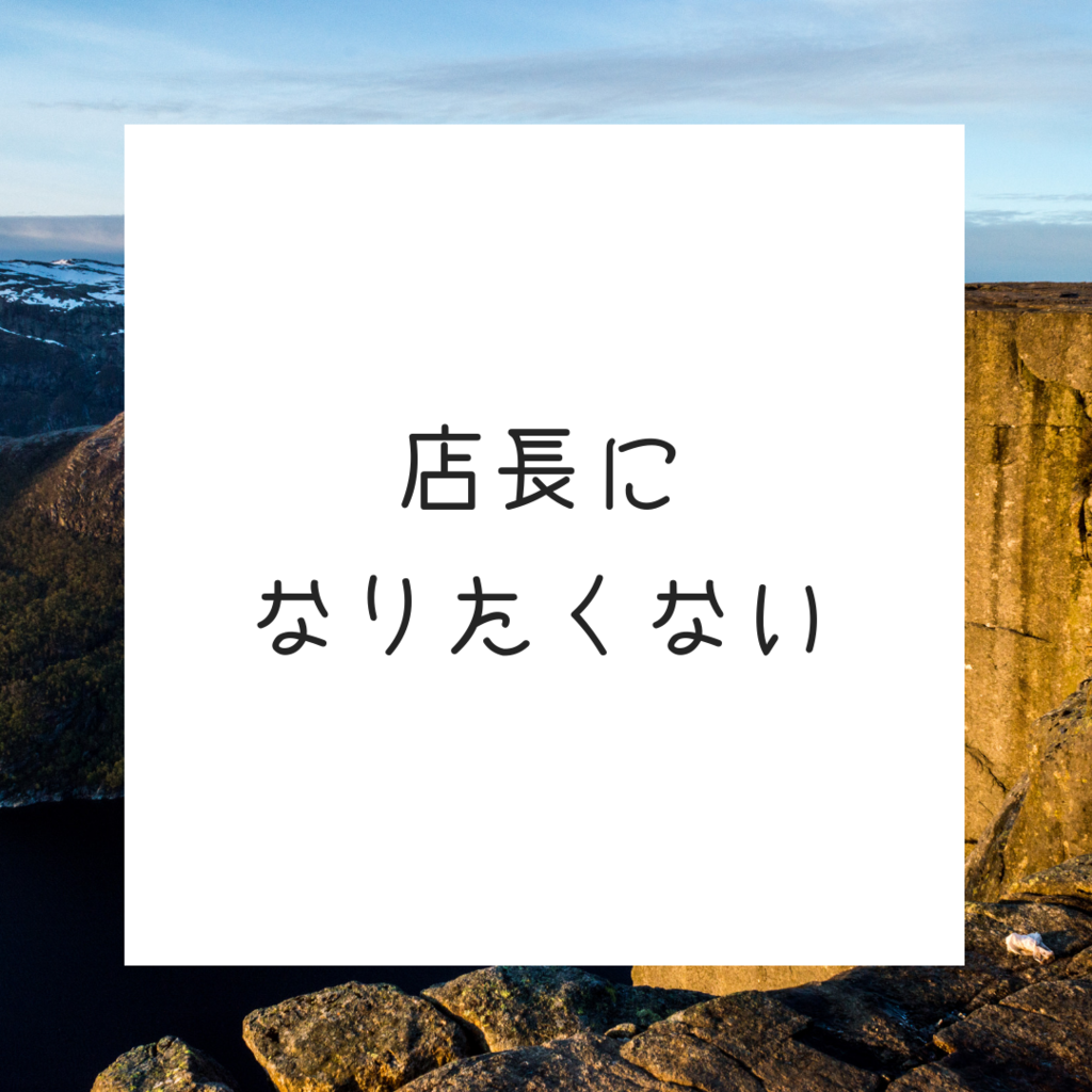 f:id:mikazukiya:20181105210149p:plain f:id:mikazukiya:20181105210149p:plain