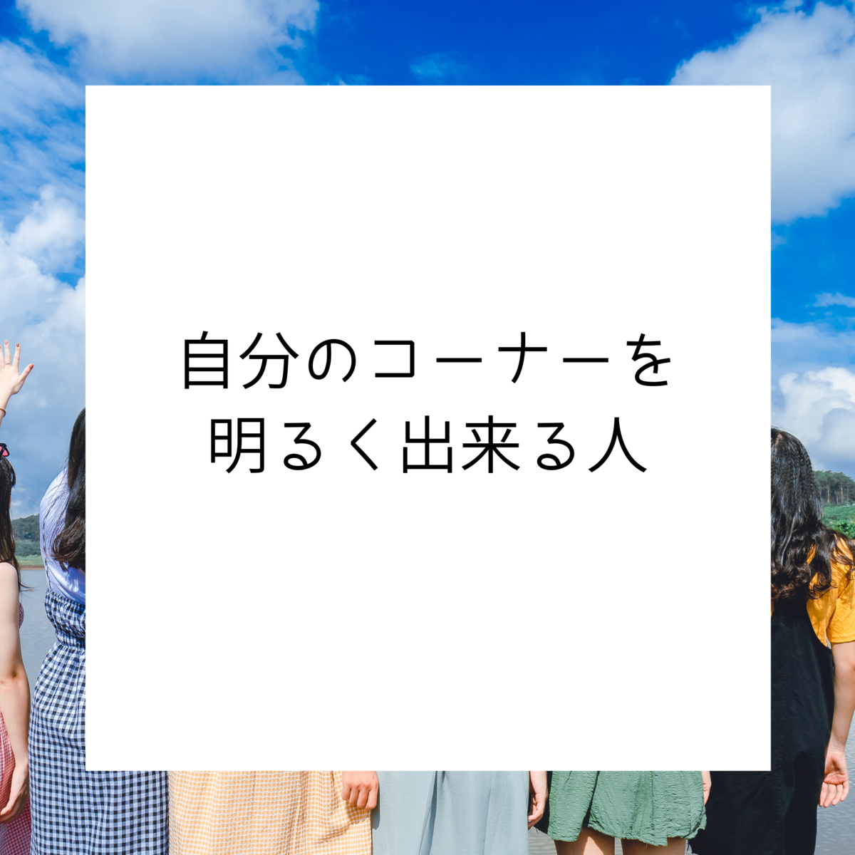 f:id:mikazukiya:20200222165708p:plain