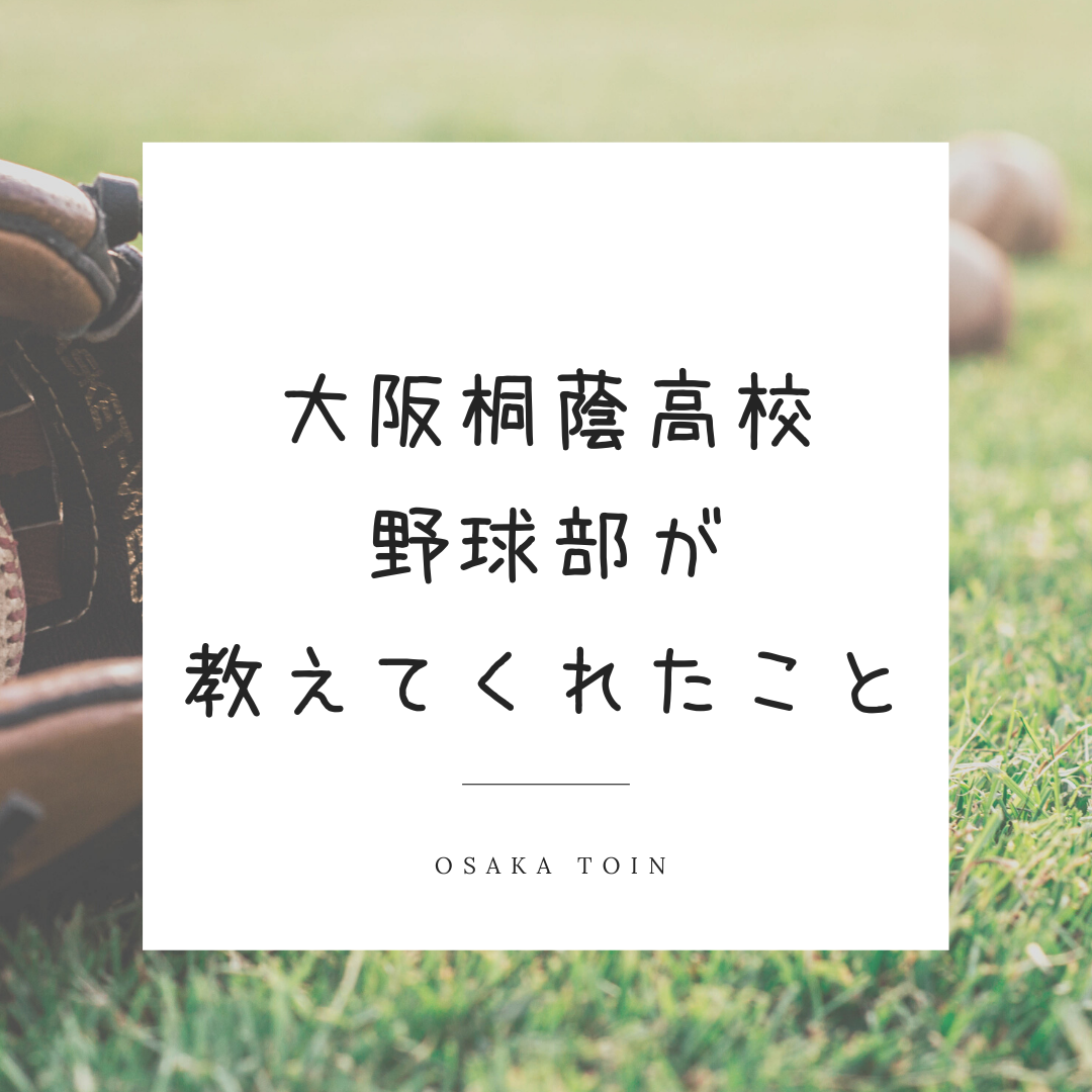 f:id:mikazukiya:20210407130847p:plain