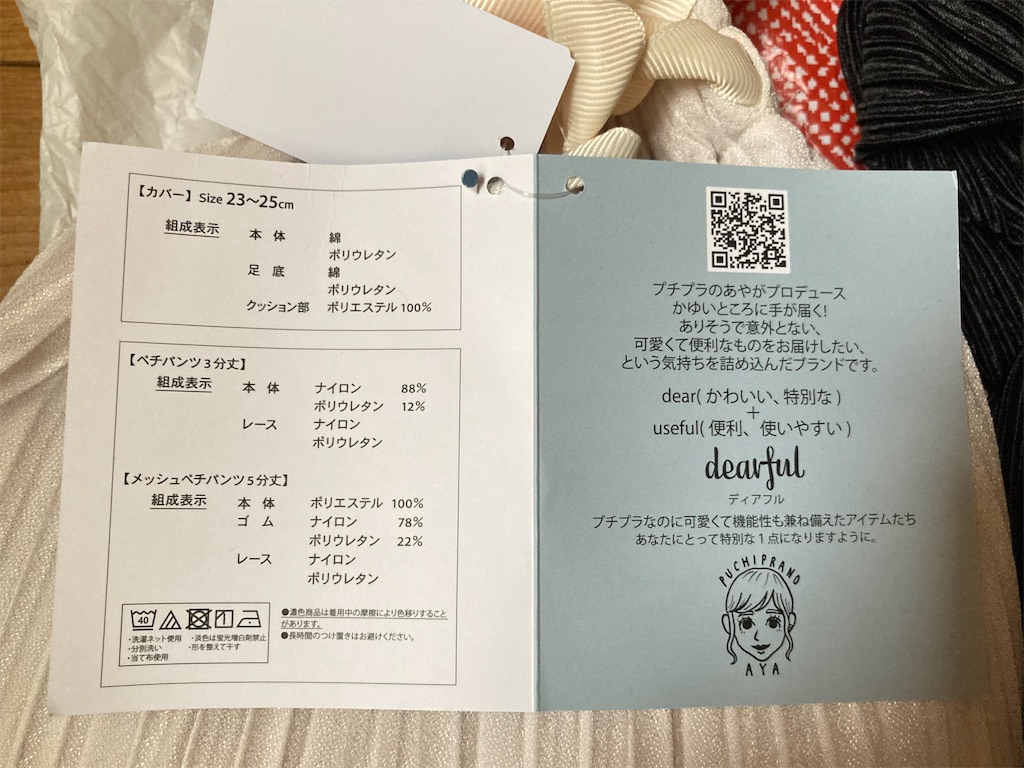 f:id:mike-cat5R3n:20210701021236j:image f:id:mike-cat5R3n:20210701021236j:image