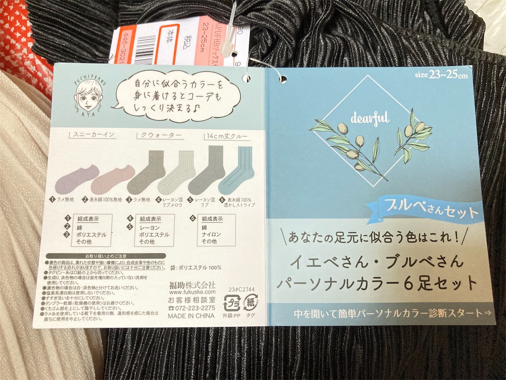 f:id:mike-cat5R3n:20210701021451j:image f:id:mike-cat5R3n:20210701021451j:image
