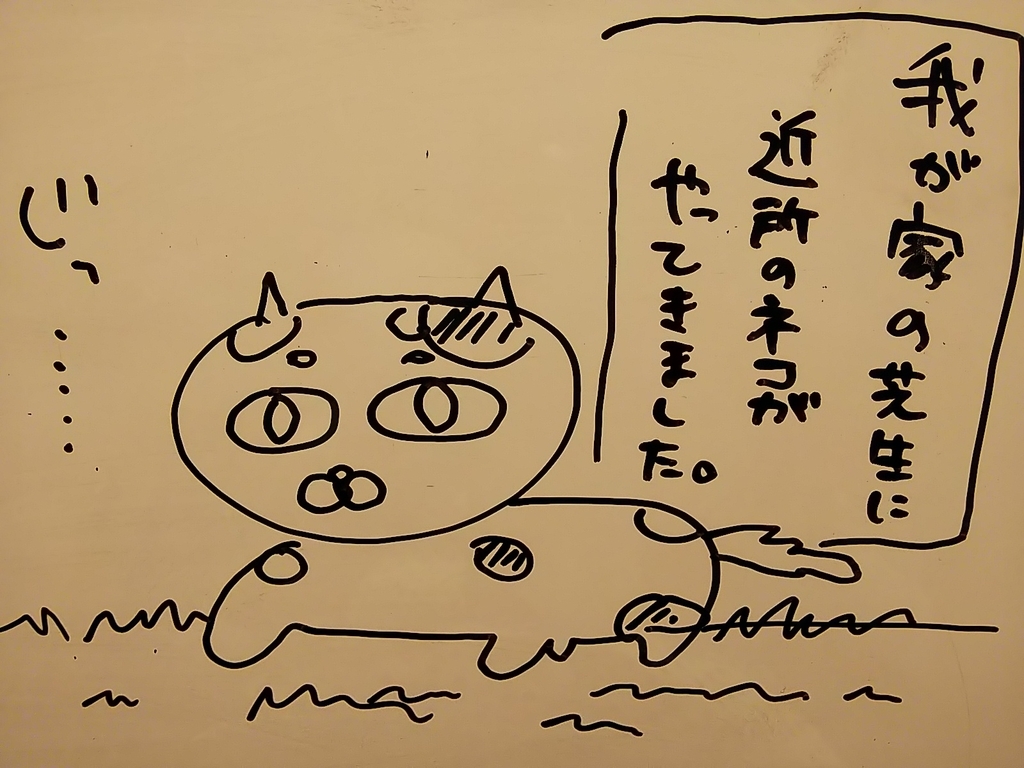 f:id:mike2850:20180910073810j:plain f:id:mike2850:20180910073810j:plain