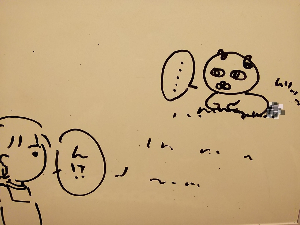 f:id:mike2850:20180910074032j:plain f:id:mike2850:20180910074032j:plain