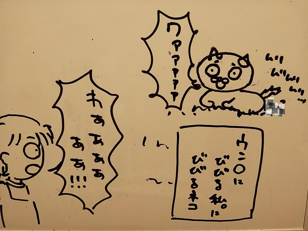 f:id:mike2850:20180910074052j:plain f:id:mike2850:20180910074052j:plain