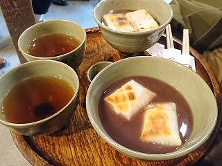 f:id:mike_kota:20200213132232j:plain