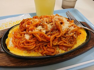 f:id:mike_kota:20200517165634j:plain