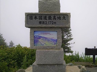 f:id:mike_kota:20210928160322j:plain