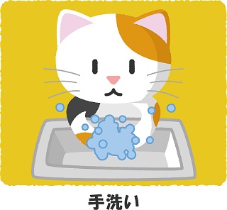 f:id:mike_kota:20210928174821j:plain