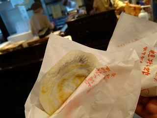 f:id:mike_kota:20220108073047j:plain