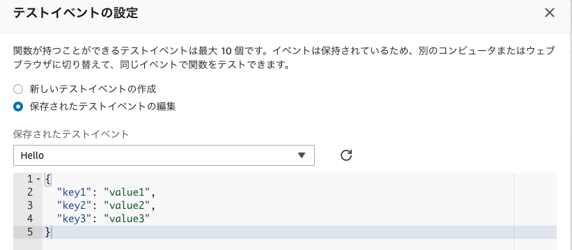 f:id:mike_neck:20181205012527p:plain