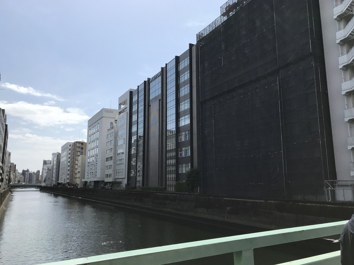 f:id:mike_neck:20190520092307j:plain f:id:mike_neck:20190520092307j:plain