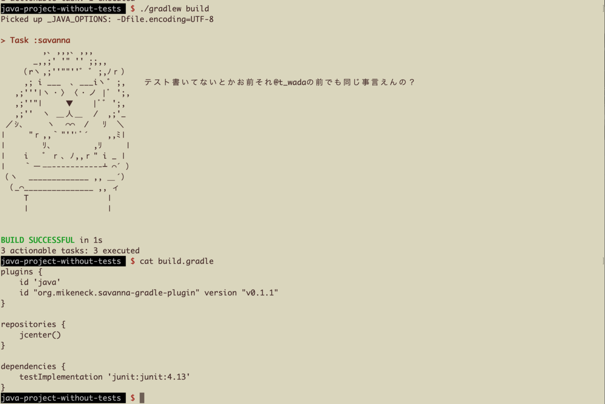 f:id:mike_neck:20200622005235p:plain
