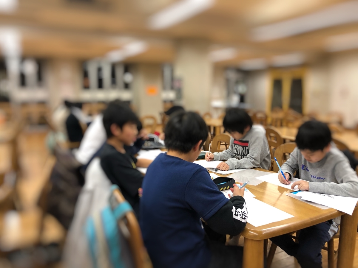 f:id:mike_pop:20190321203825j:plain