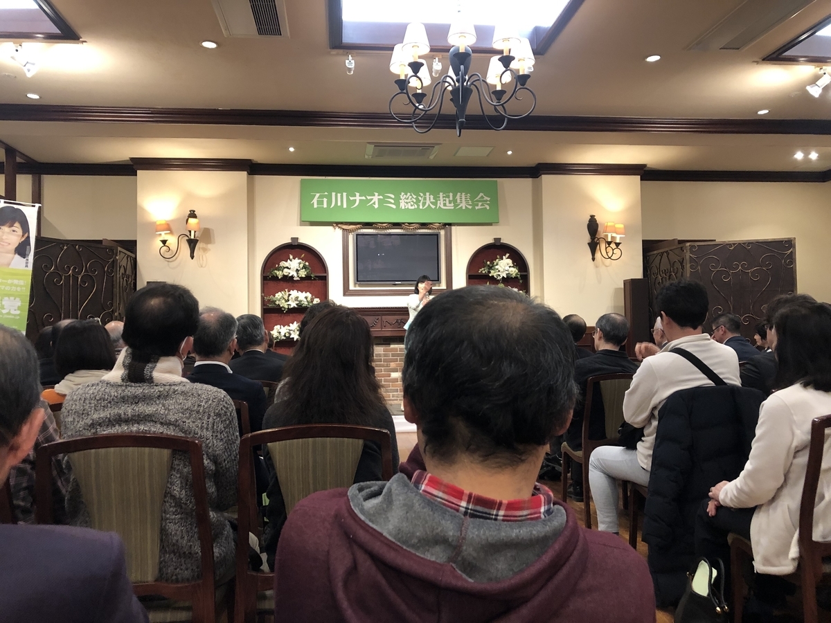 f:id:mike_pop:20190324205439j:plain f:id:mike_pop:20190324205439j:plain