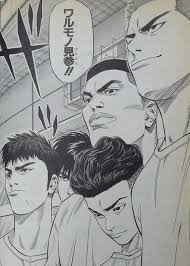 f:id:mike_pop:20190515102244j:plain