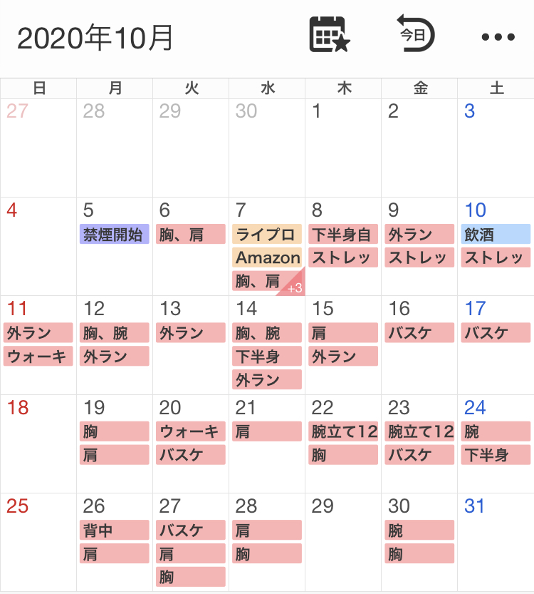 f:id:mike_pop:20201205114926j:plain