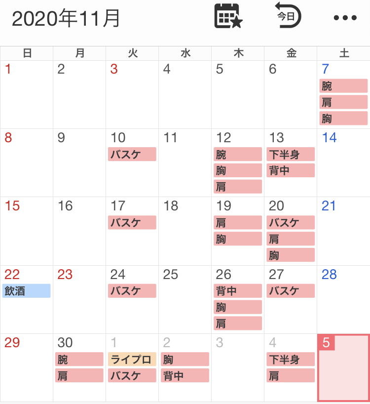 f:id:mike_pop:20201205114936j:plain