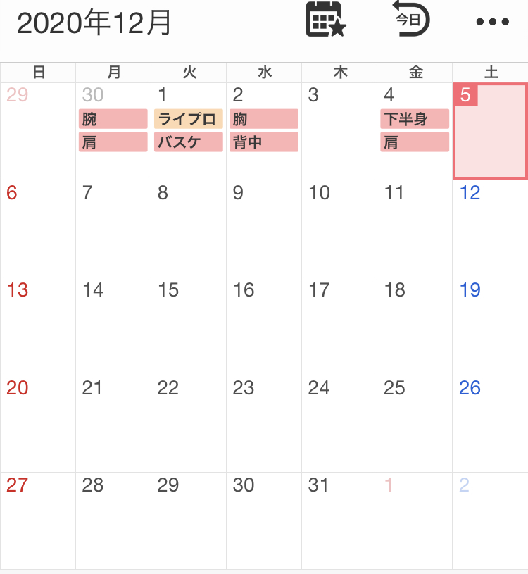 f:id:mike_pop:20201205114942j:plain