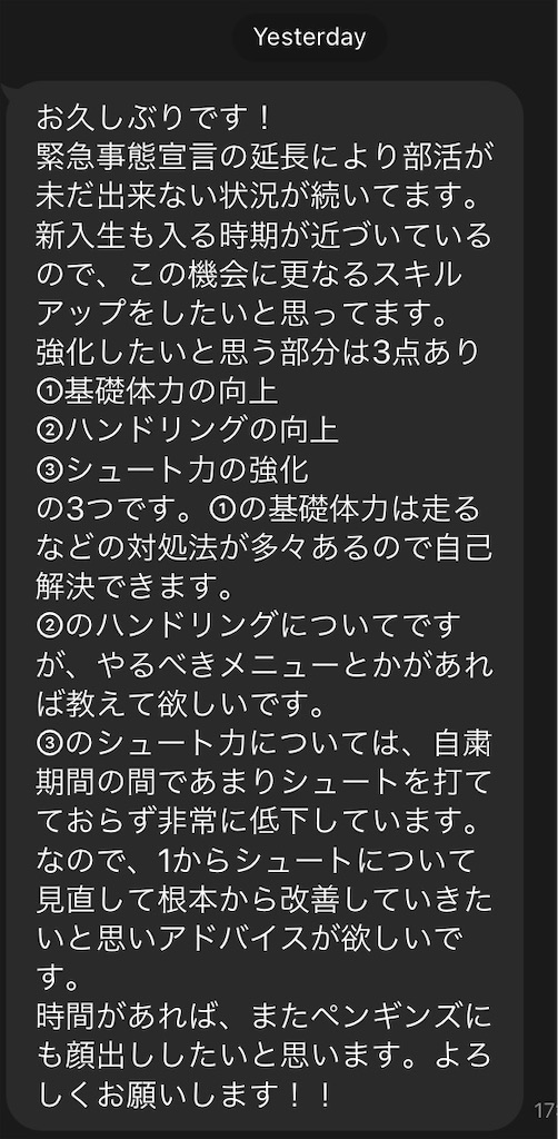 f:id:mike_pop:20210315234424j:image