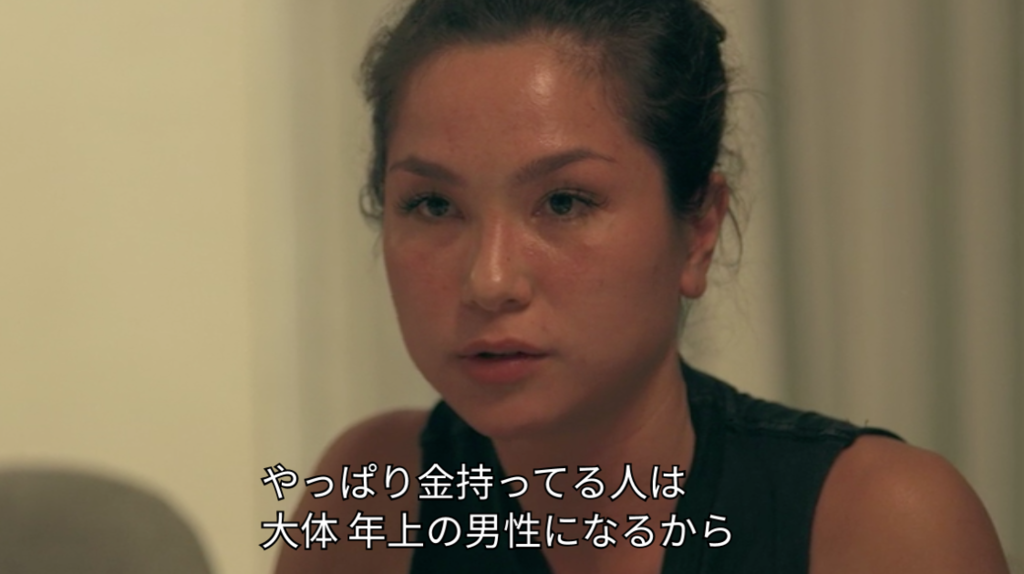 恋愛工学生注目 テラスハウスを見ることを勧める4つの理由 日系メーカーから外資系it企業に転職したら人生好転した物語