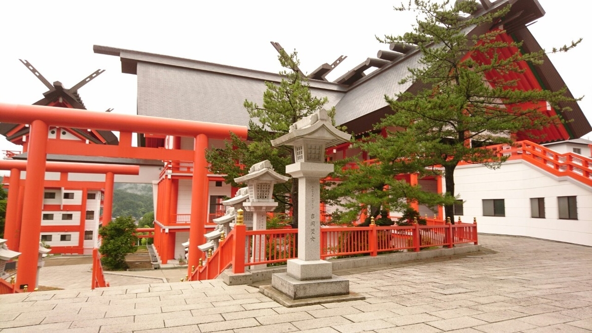 f:id:mikecyatora:20190905115754j:plain f:id:mikecyatora:20190905115754j:plain