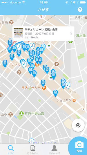 f:id:mikeda:20170622211308p:plain