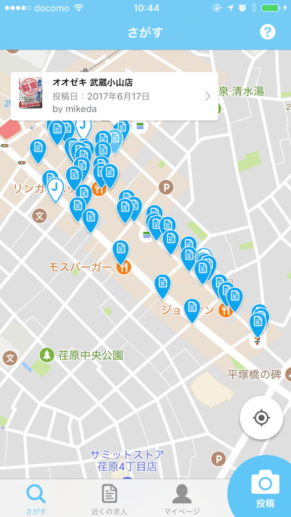 f:id:mikeda:20170630104605p:plain:w400