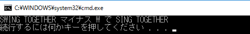 f:id:mikeera2:20160928223428p:plain
