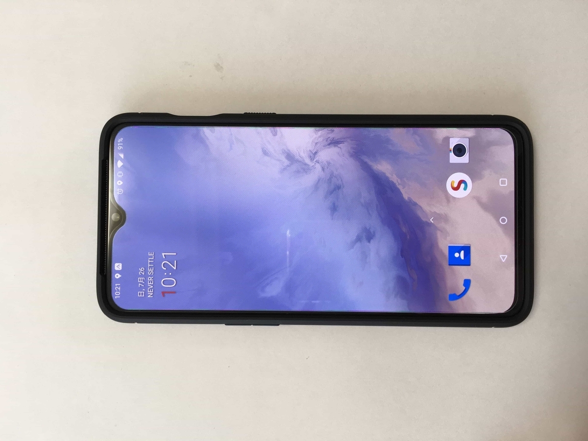 oneplus7 home