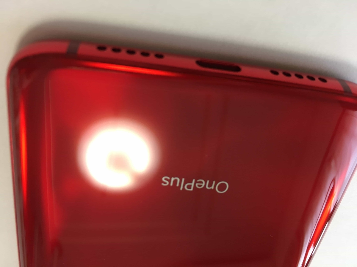 oneplus7 red