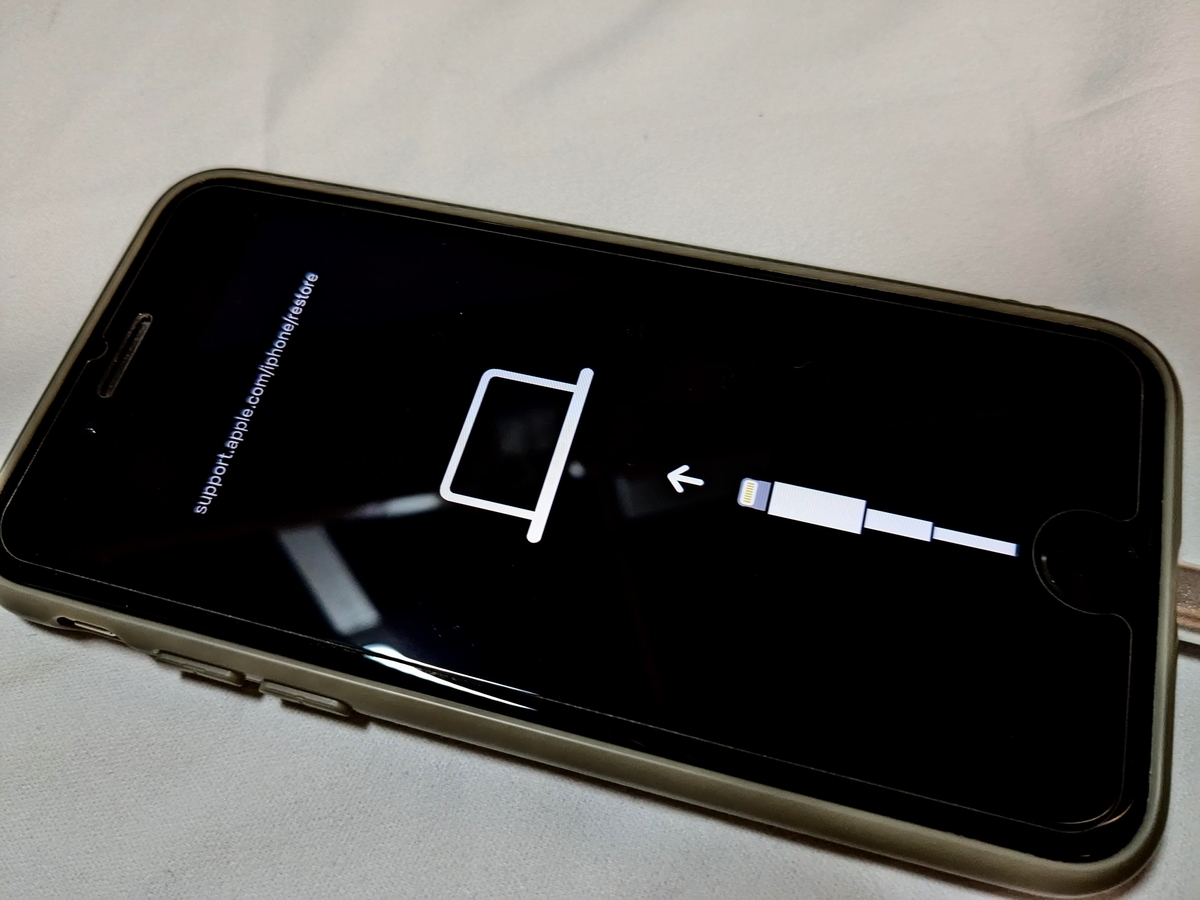 iOS16系のアップデートで失敗を繰り返すiPhoneSE2 - 三毛フミブログ