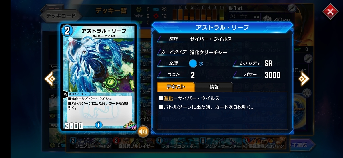 f:id:mikegamo:20200711233102j:plain