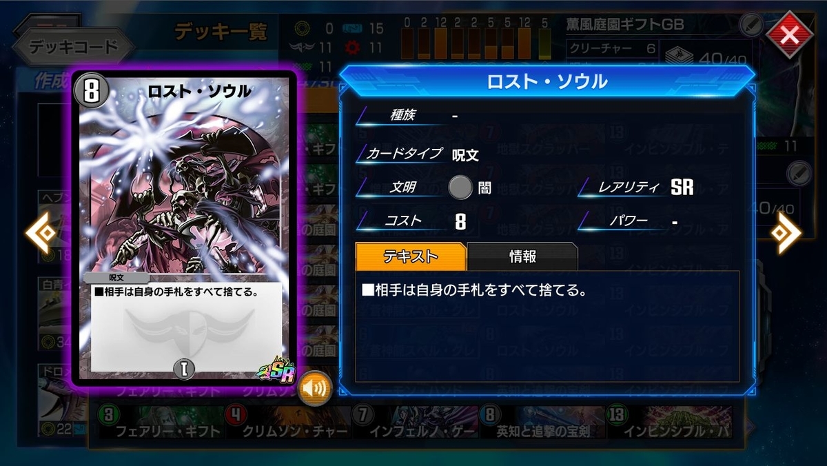 f:id:mikegamo:20201213213051j:plain