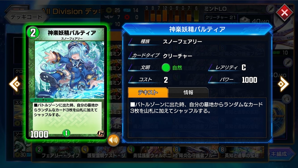 f:id:mikegamo:20201229205849j:plain