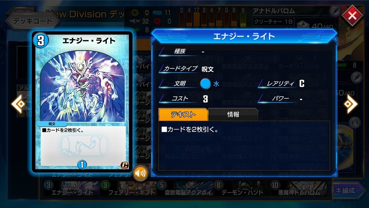 f:id:mikegamo:20210218014135j:plain