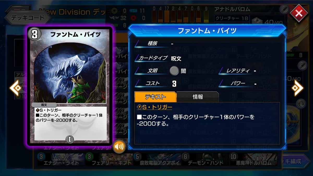 f:id:mikegamo:20210218014139j:plain