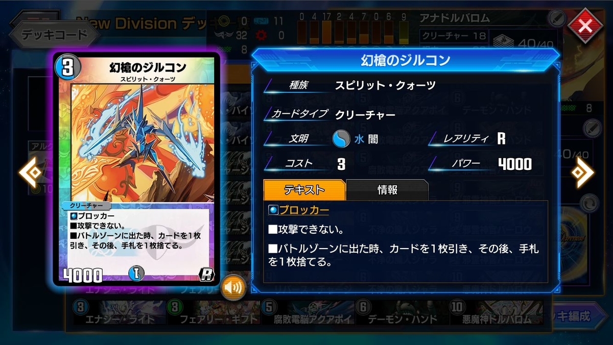 f:id:mikegamo:20210218014144j:plain