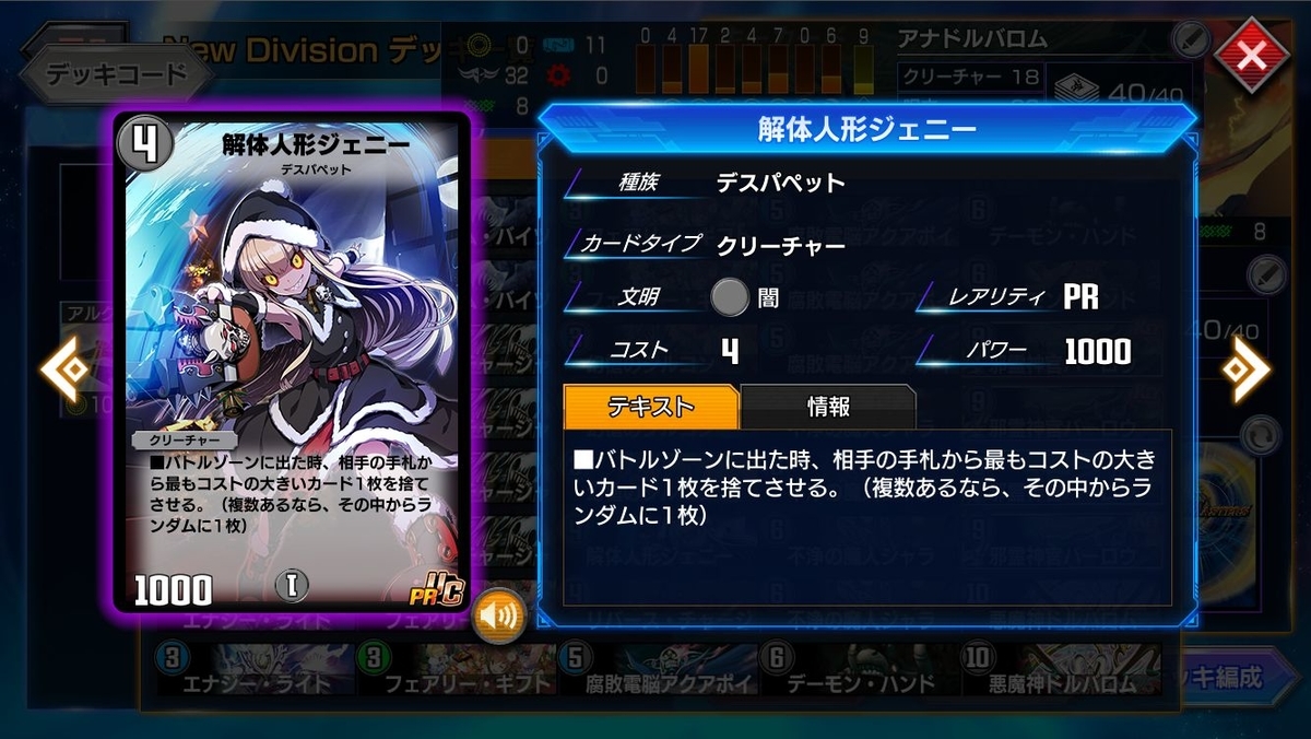 f:id:mikegamo:20210218014149j:plain