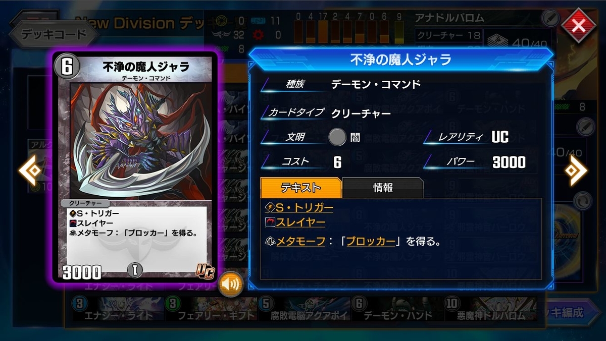 f:id:mikegamo:20210218014205j:plain